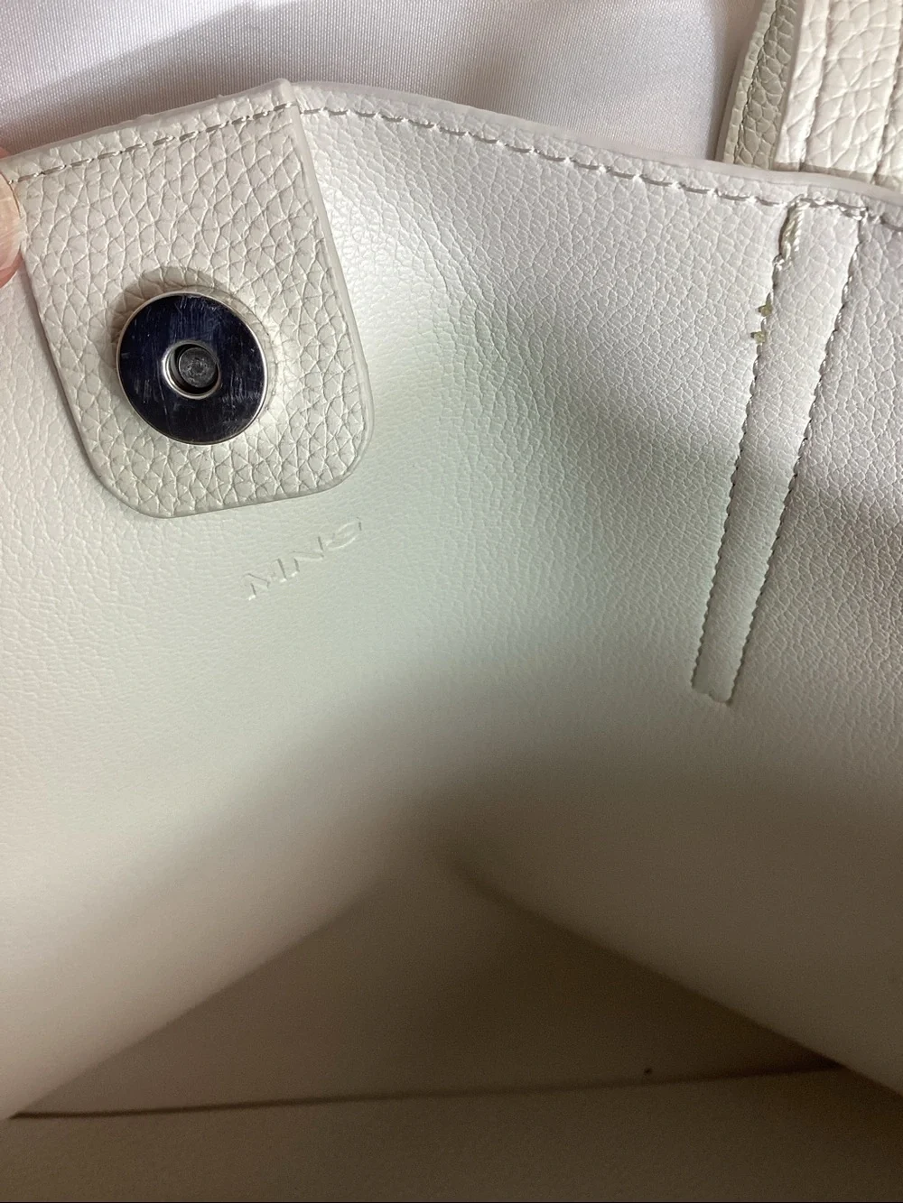 NWOT MANGO Large Tote Bag in Beige - Picture 8 of 11